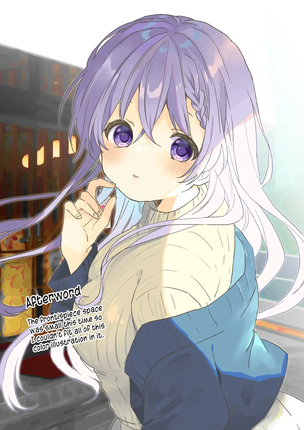 Kuzu Rouninsei, Jinsei ga Tsurai no de Yoru no Onee-san wo Yondemita Chapter 67 page 17 - 