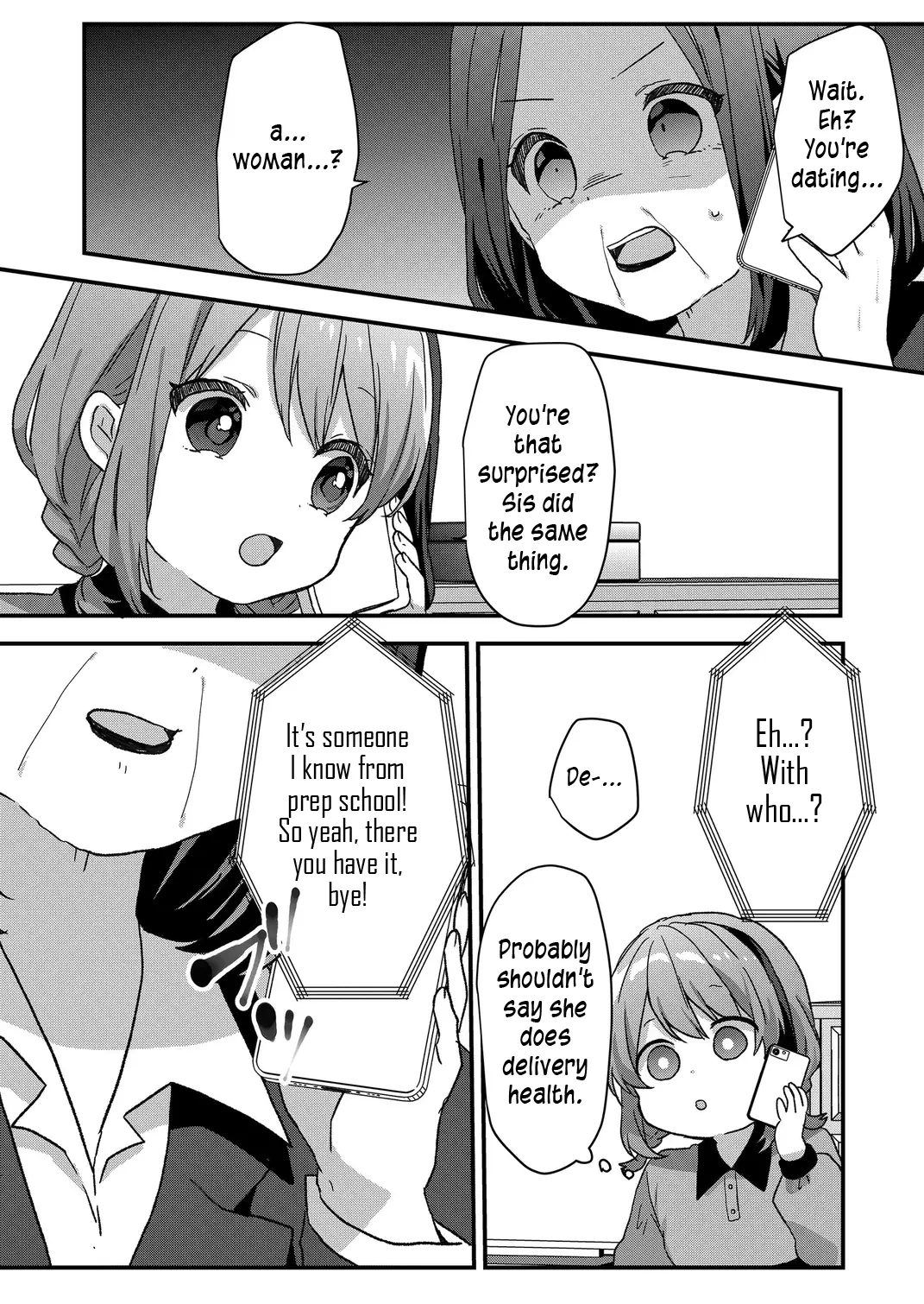 Kuzu Rouninsei, Jinsei ga Tsurai no de Yoru no Onee-san wo Yondemita Chapter 67 page 3 - 