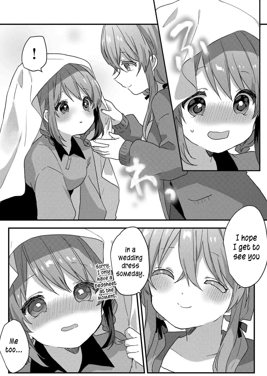 Kuzu Rouninsei, Jinsei ga Tsurai no de Yoru no Onee-san wo Yondemita Chapter 67 page 7 - 