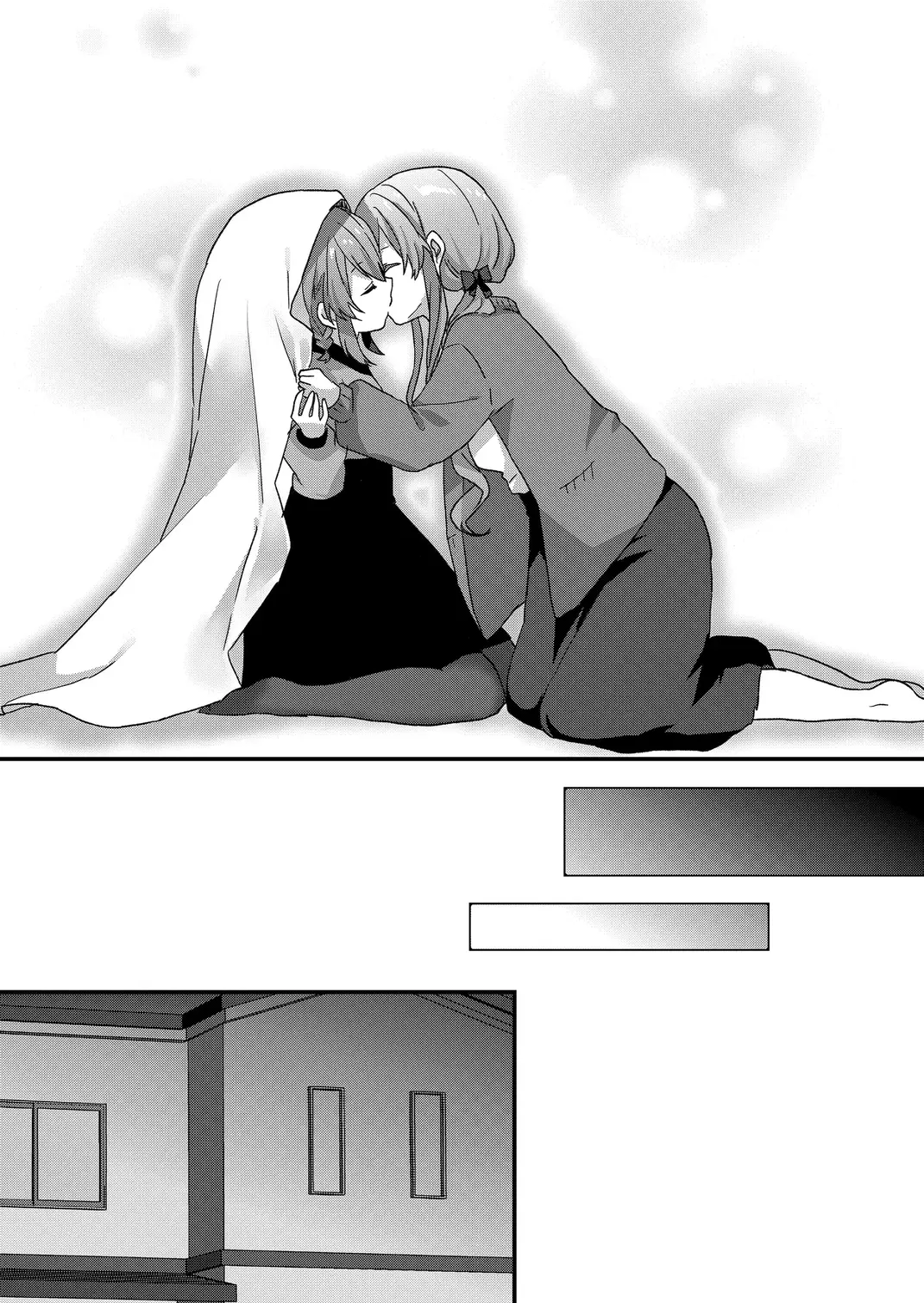 Kuzu Rouninsei, Jinsei ga Tsurai no de Yoru no Onee-san wo Yondemita Chapter 67 page 8 - 