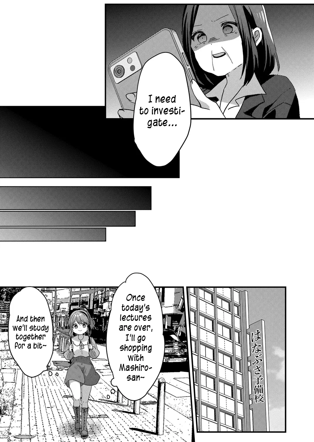 Kuzu Rouninsei, Jinsei ga Tsurai no de Yoru no Onee-san wo Yondemita Chapter 67 page 10 - 