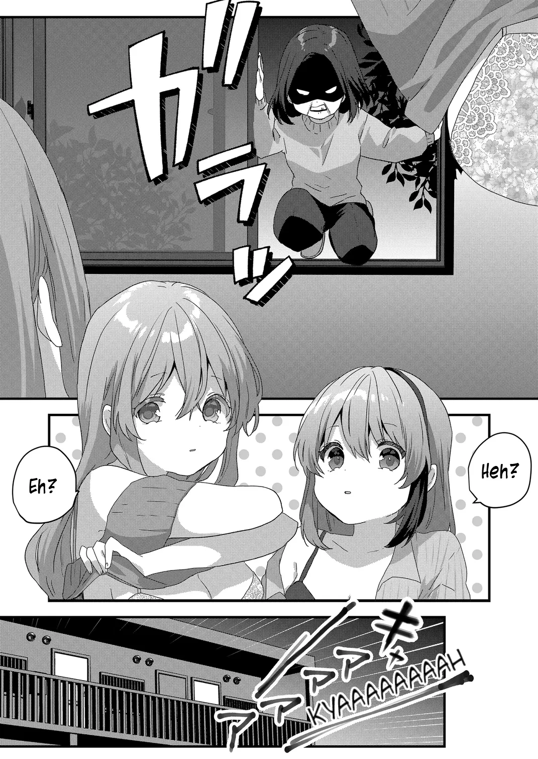 Kuzu Rouninsei, Jinsei ga Tsurai no de Yoru no Onee-san wo Yondemita Chapter 68 page 12 - 