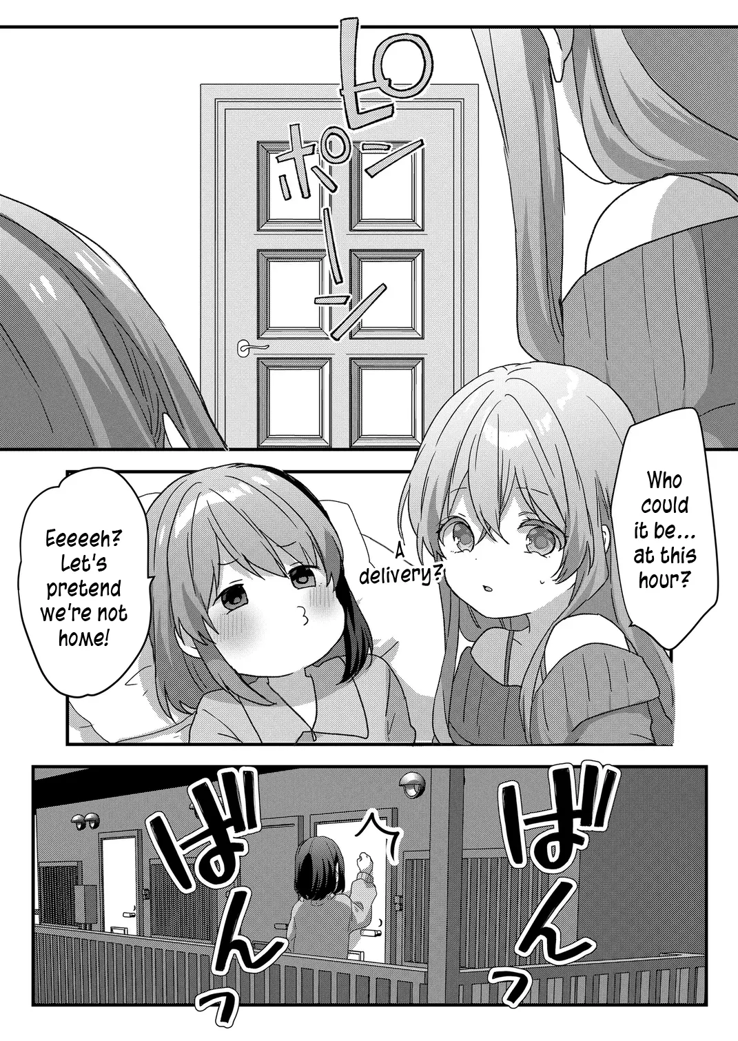 Kuzu Rouninsei, Jinsei ga Tsurai no de Yoru no Onee-san wo Yondemita Chapter 68 page 5 - 