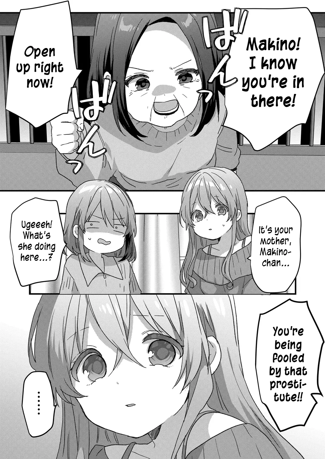 Kuzu Rouninsei, Jinsei ga Tsurai no de Yoru no Onee-san wo Yondemita Chapter 68 page 6 - 