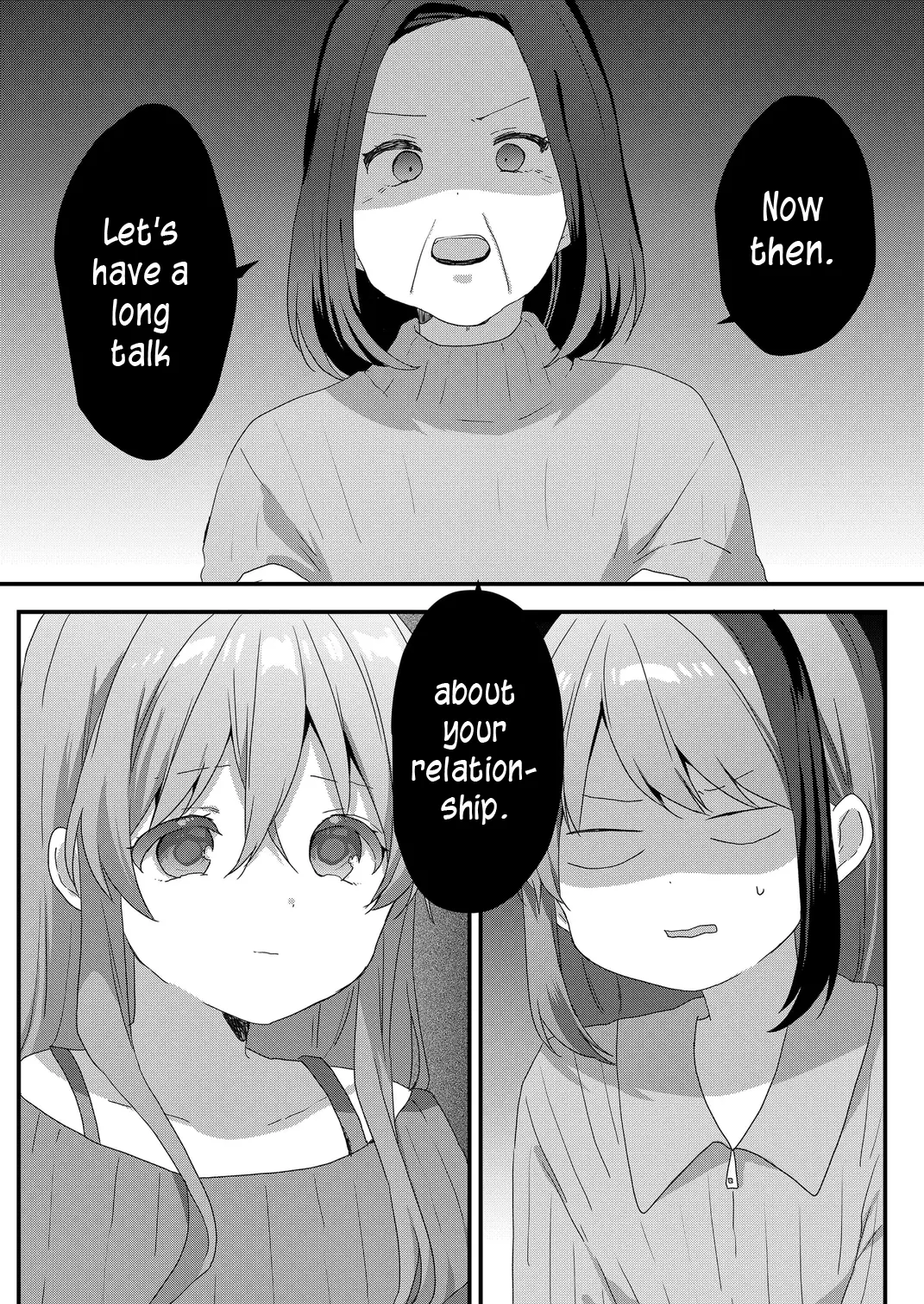 Kuzu Rouninsei, Jinsei ga Tsurai no de Yoru no Onee-san wo Yondemita Chapter 69 page 1 - 