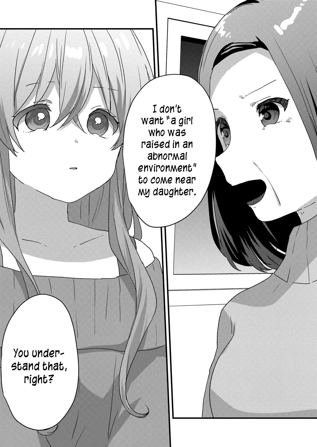 Kuzu Rouninsei, Jinsei ga Tsurai no de Yoru no Onee-san wo Yondemita Chapter 69 page 11 - 