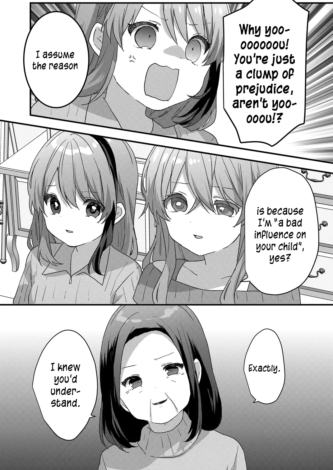 Kuzu Rouninsei, Jinsei ga Tsurai no de Yoru no Onee-san wo Yondemita Chapter 69 page 12 - 