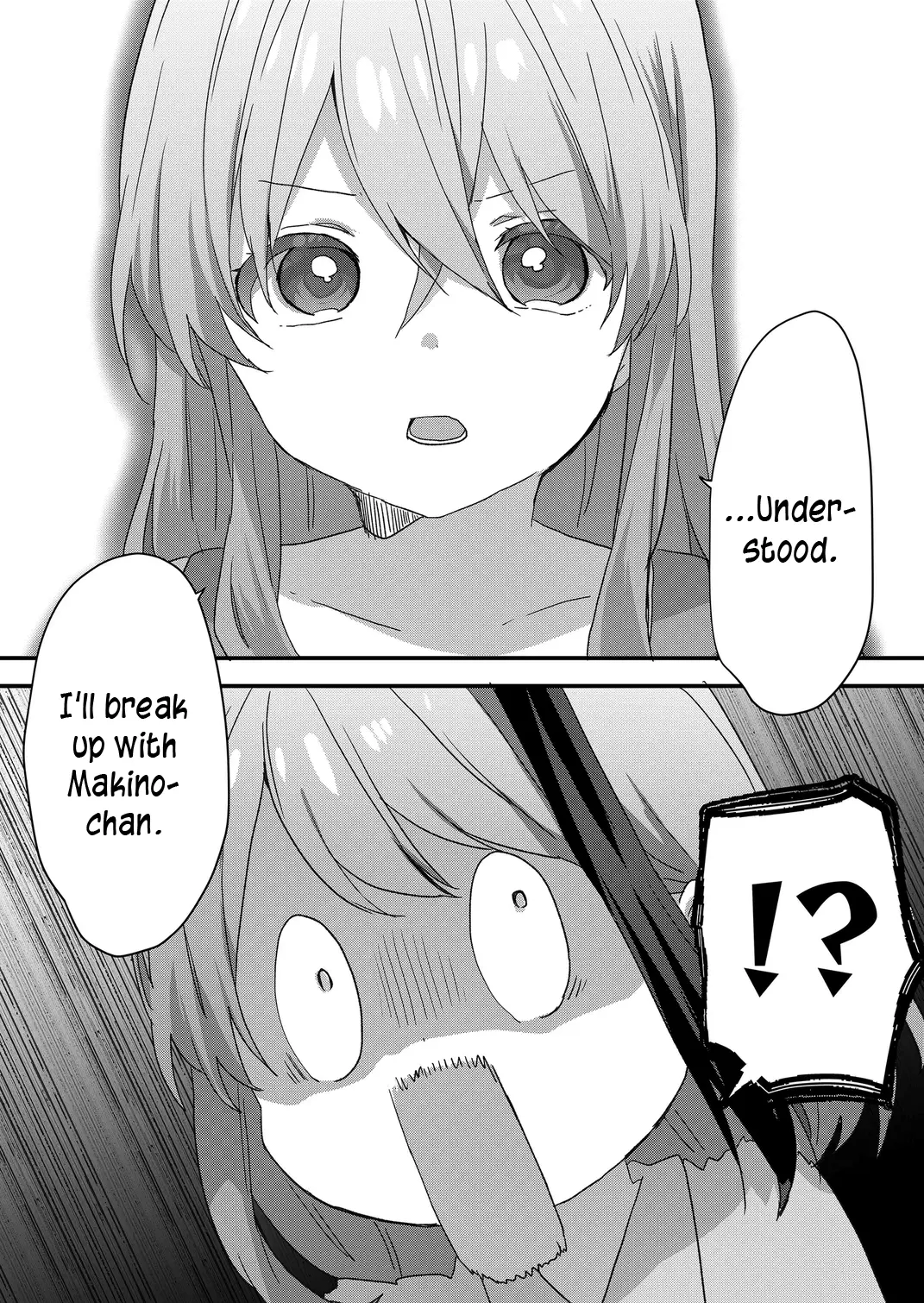 Kuzu Rouninsei, Jinsei ga Tsurai no de Yoru no Onee-san wo Yondemita Chapter 69 page 13 - 