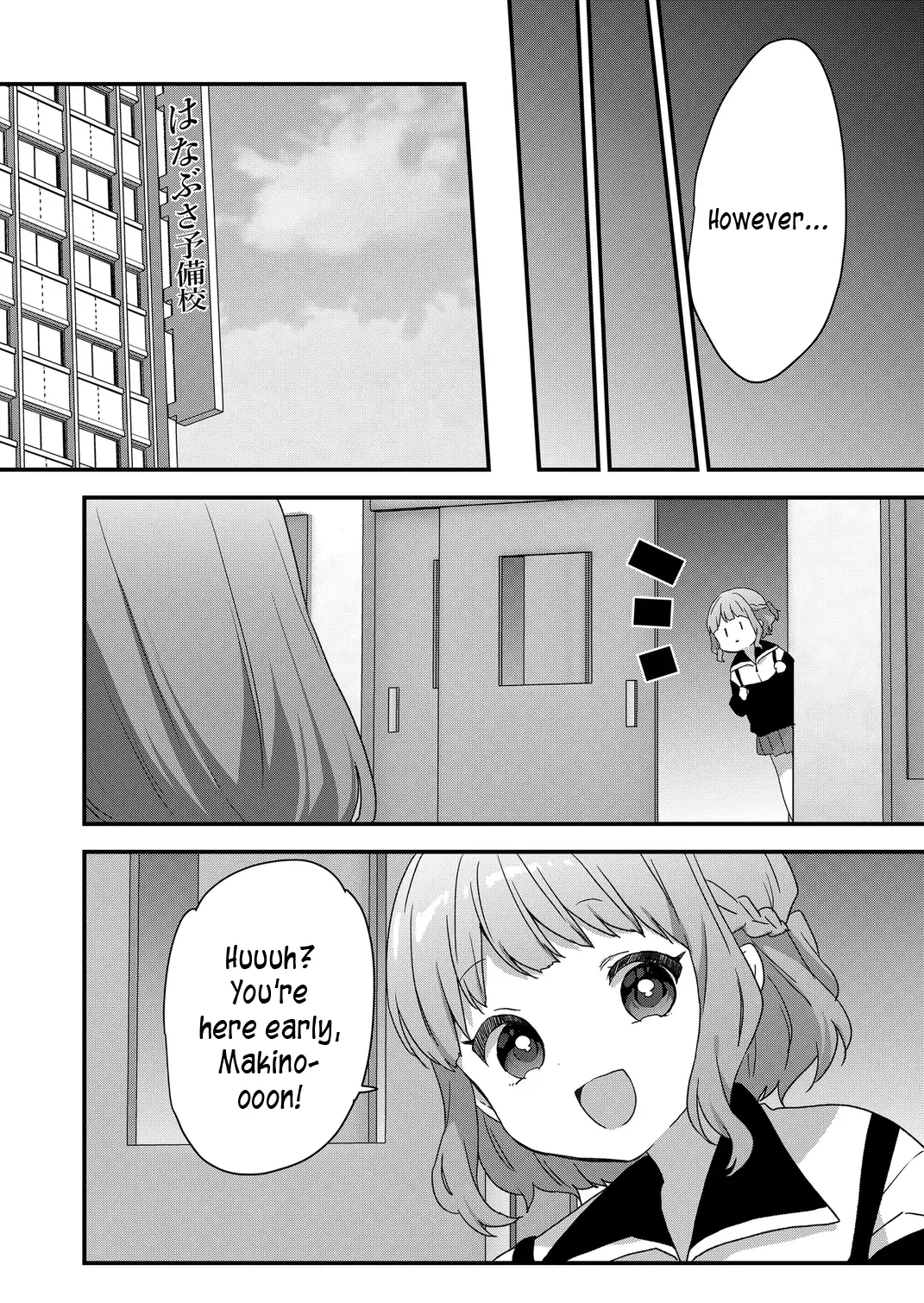 Kuzu Rouninsei, Jinsei ga Tsurai no de Yoru no Onee-san wo Yondemita Chapter 69 page 14 - 