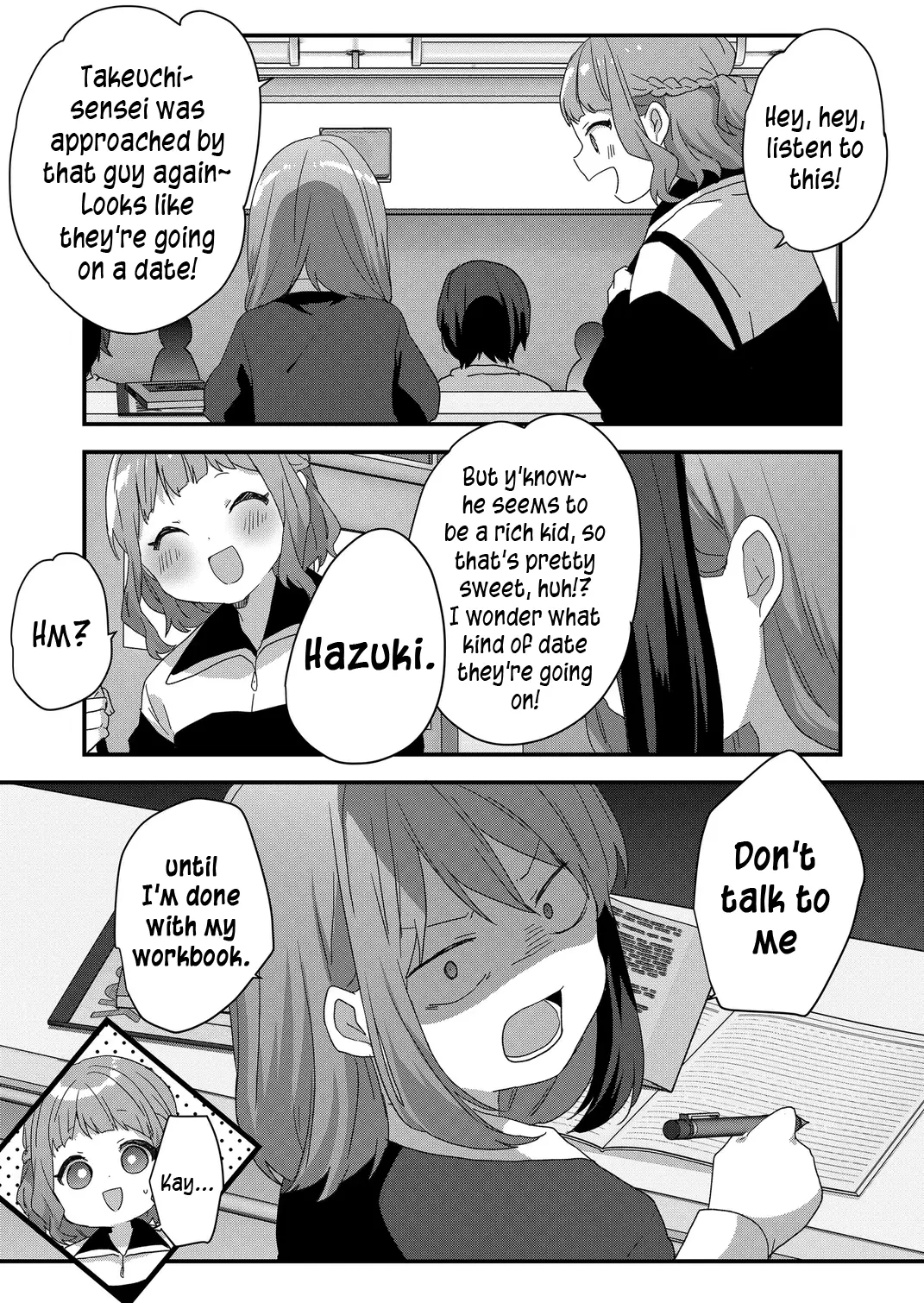 Kuzu Rouninsei, Jinsei ga Tsurai no de Yoru no Onee-san wo Yondemita Chapter 69 page 15 - 