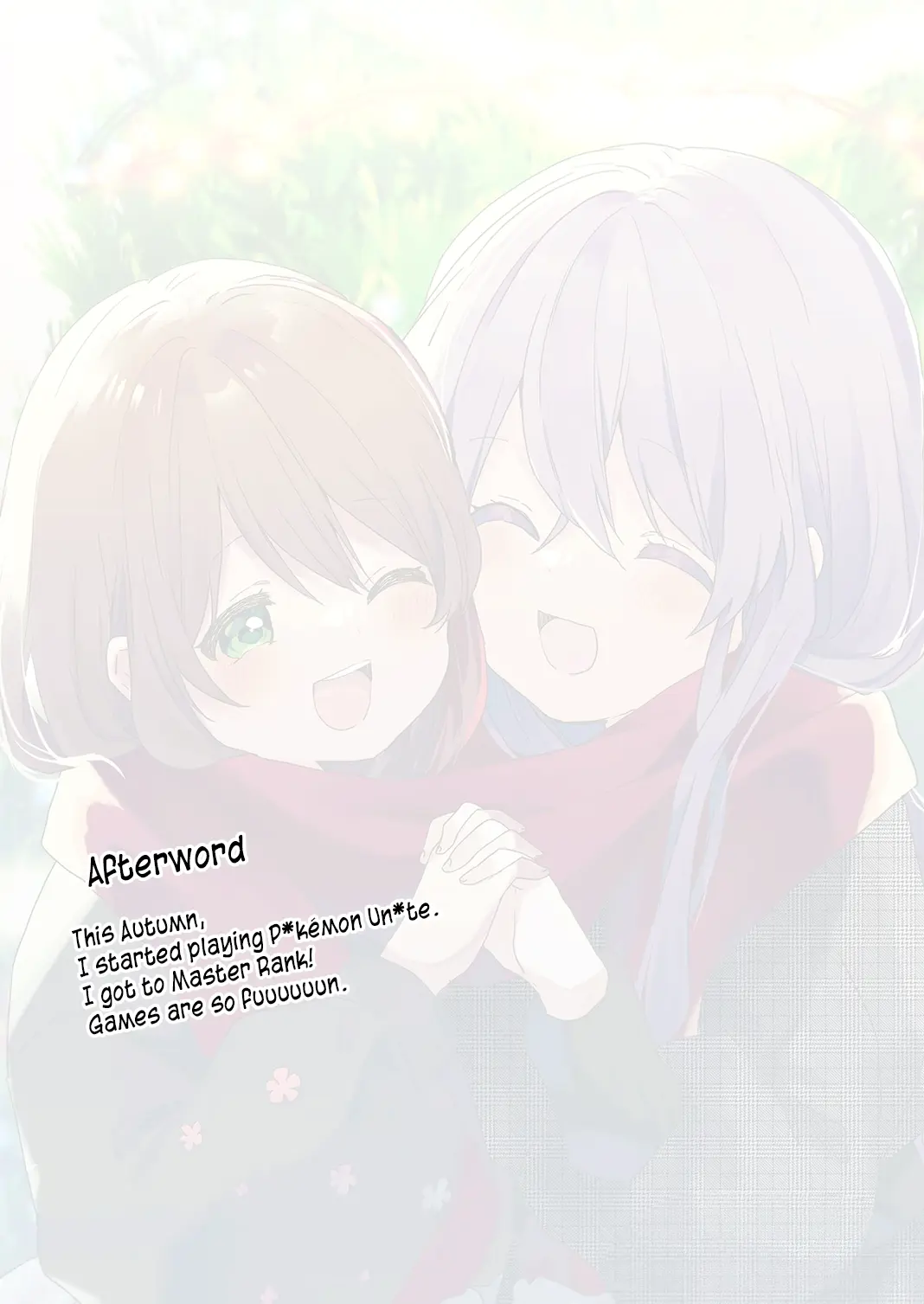 Kuzu Rouninsei, Jinsei ga Tsurai no de Yoru no Onee-san wo Yondemita Chapter 69 page 18 - 