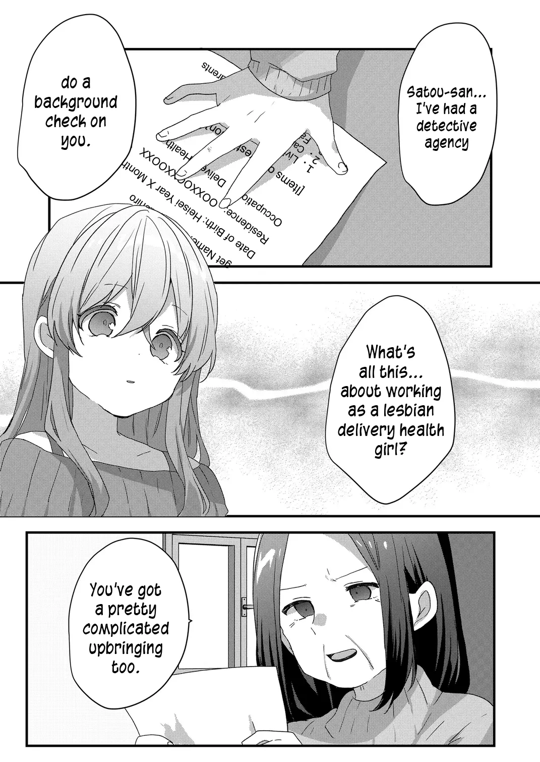 Kuzu Rouninsei, Jinsei ga Tsurai no de Yoru no Onee-san wo Yondemita Chapter 69 page 3 - 