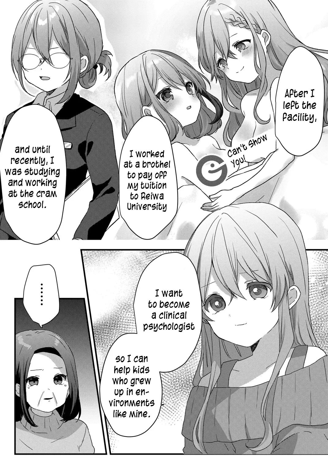 Kuzu Rouninsei, Jinsei ga Tsurai no de Yoru no Onee-san wo Yondemita Chapter 69 page 6 - 