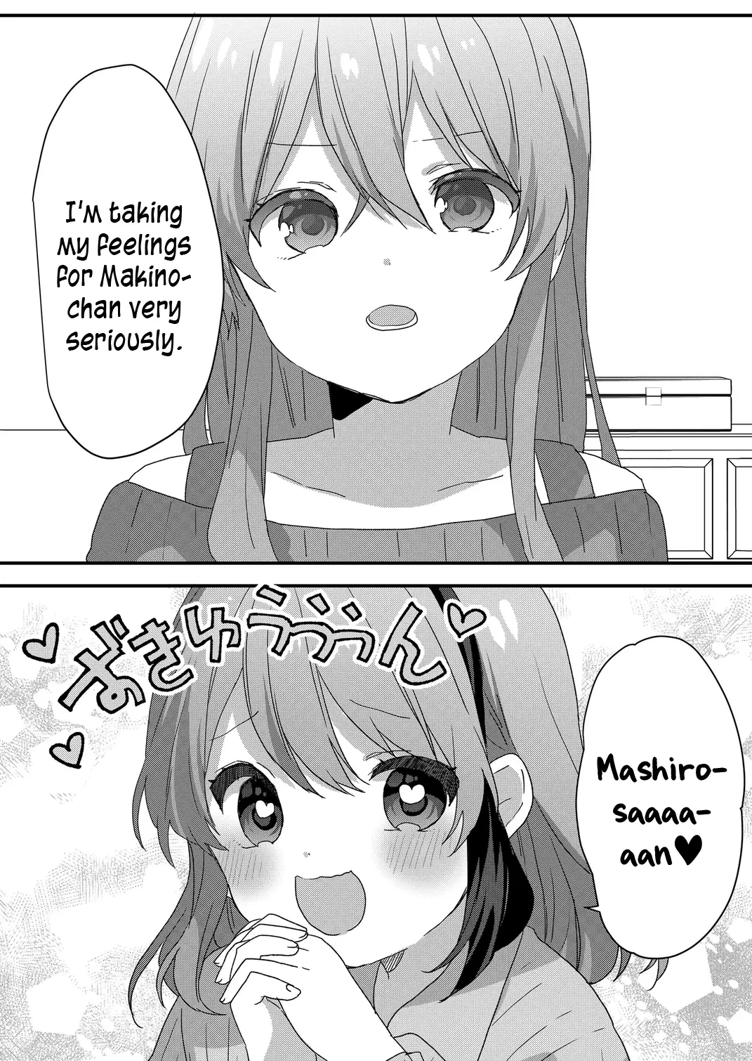Kuzu Rouninsei, Jinsei ga Tsurai no de Yoru no Onee-san wo Yondemita Chapter 69 page 9 - 