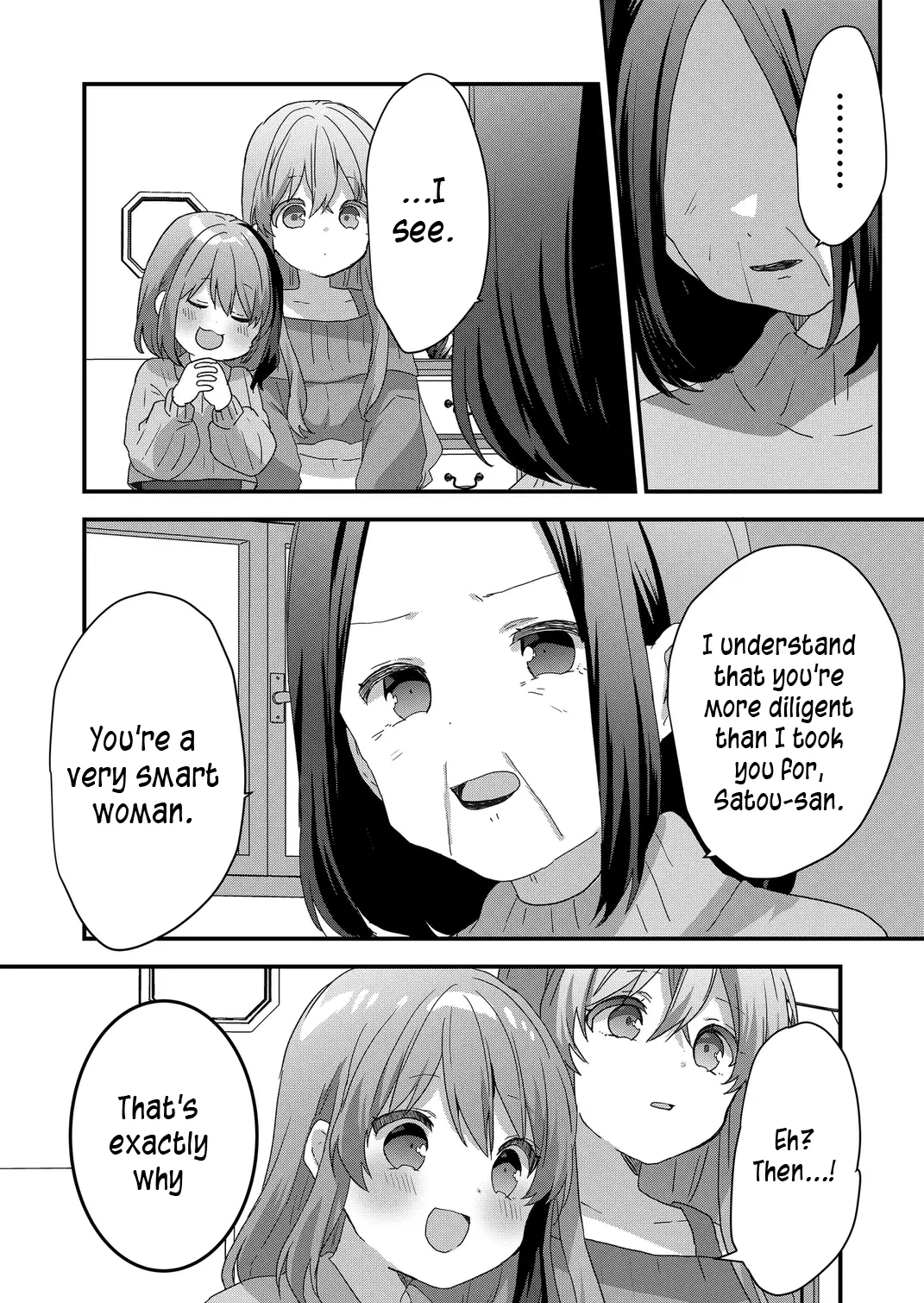 Kuzu Rouninsei, Jinsei ga Tsurai no de Yoru no Onee-san wo Yondemita Chapter 69 page 10 - 
