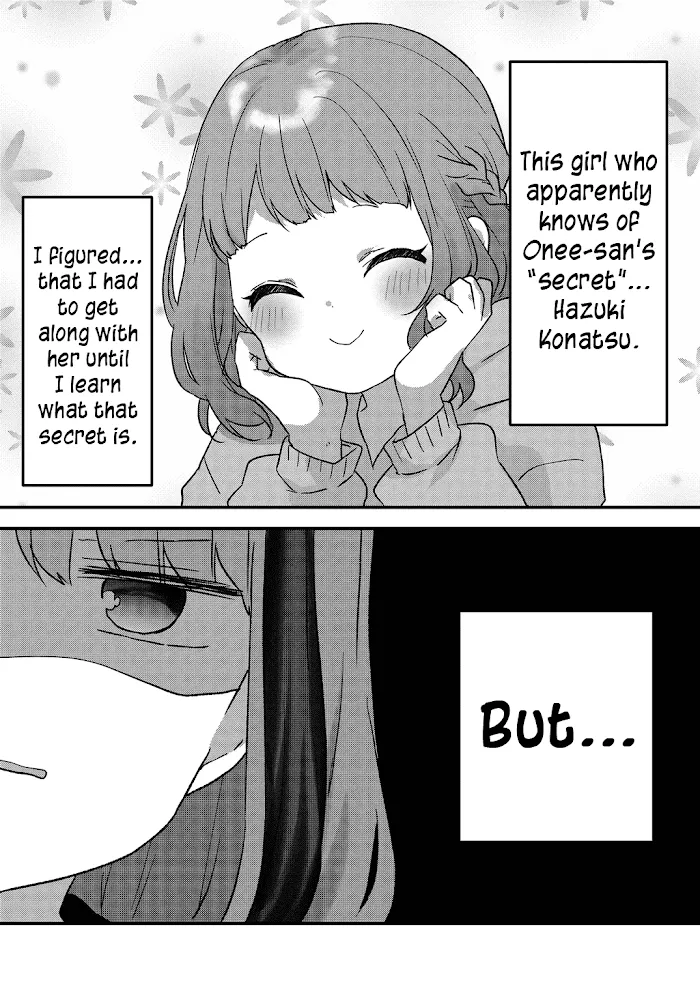Kuzu Rouninsei, Jinsei ga Tsurai no de Yoru no Onee-san wo Yondemita Chapter 7 page 1 - 