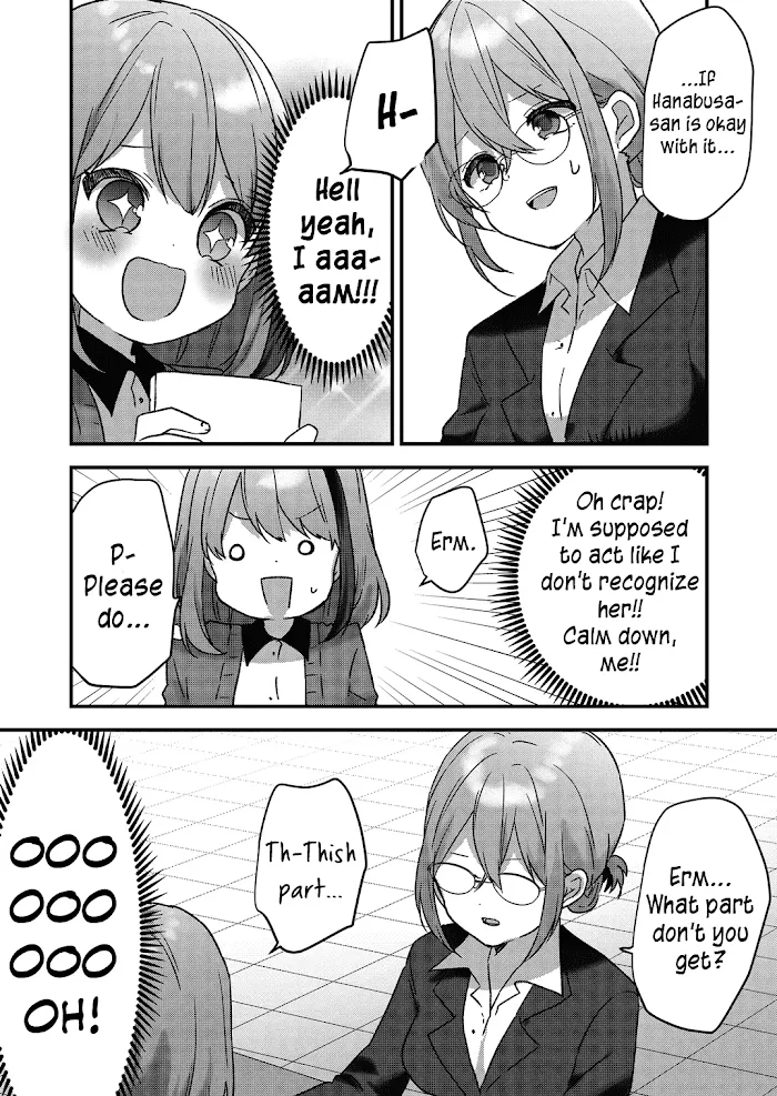 Kuzu Rouninsei, Jinsei ga Tsurai no de Yoru no Onee-san wo Yondemita Chapter 7 page 11 - 
