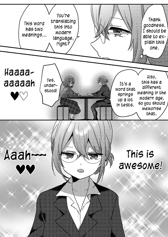 Kuzu Rouninsei, Jinsei ga Tsurai no de Yoru no Onee-san wo Yondemita Chapter 7 page 12 - 