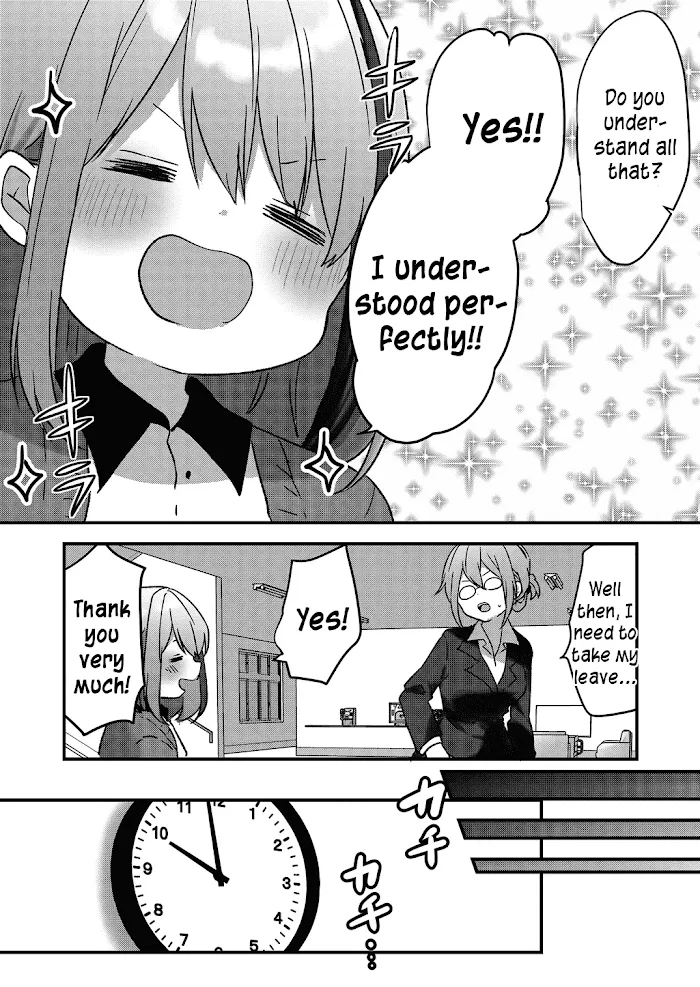 Kuzu Rouninsei, Jinsei ga Tsurai no de Yoru no Onee-san wo Yondemita Chapter 7 page 14 - 