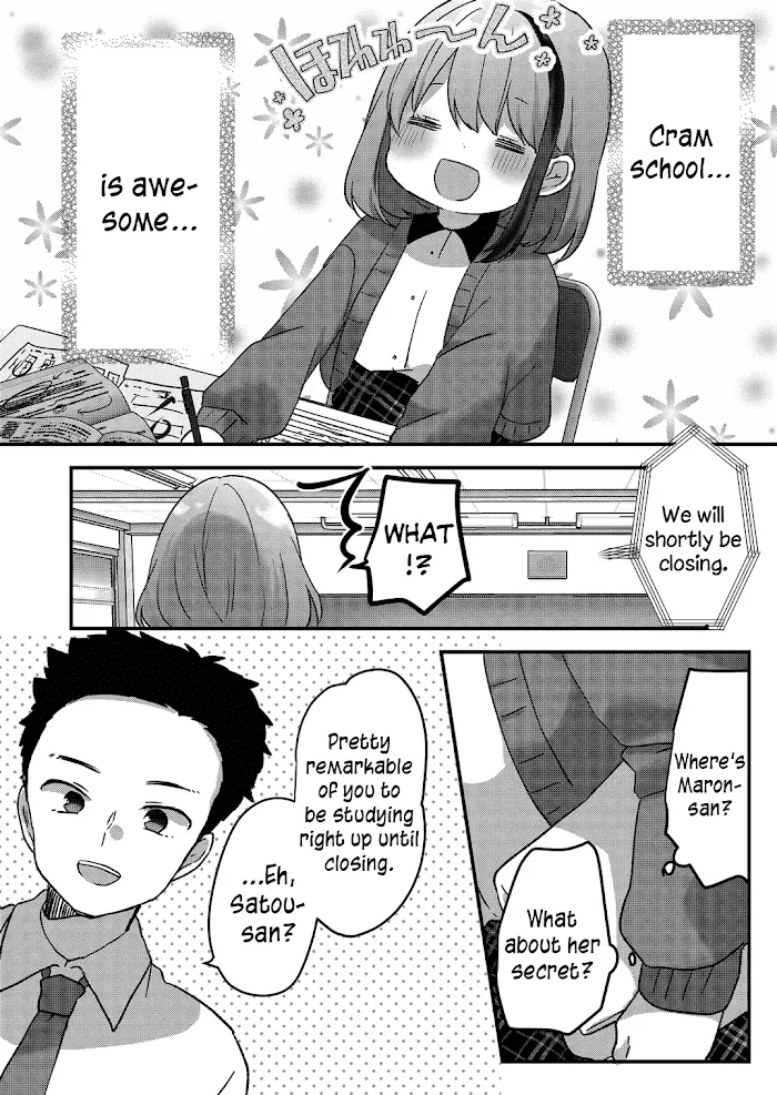 Kuzu Rouninsei, Jinsei ga Tsurai no de Yoru no Onee-san wo Yondemita Chapter 7 page 15 - 