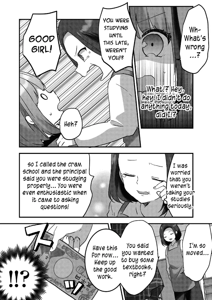 Kuzu Rouninsei, Jinsei ga Tsurai no de Yoru no Onee-san wo Yondemita Chapter 7 page 17 - 