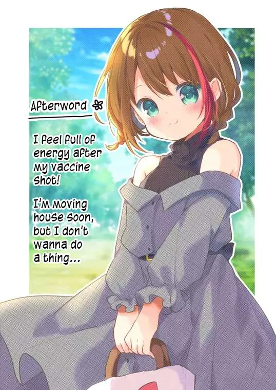 Kuzu Rouninsei, Jinsei ga Tsurai no de Yoru no Onee-san wo Yondemita Chapter 7 page 20 - 