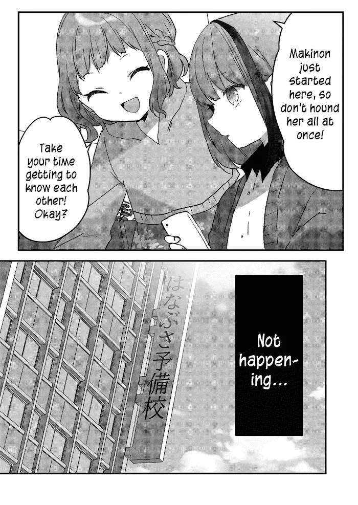 Kuzu Rouninsei, Jinsei ga Tsurai no de Yoru no Onee-san wo Yondemita Chapter 7 page 3 - 