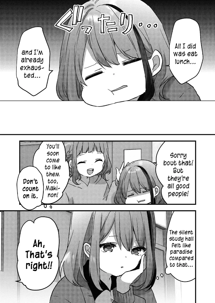 Kuzu Rouninsei, Jinsei ga Tsurai no de Yoru no Onee-san wo Yondemita Chapter 7 page 5 - 
