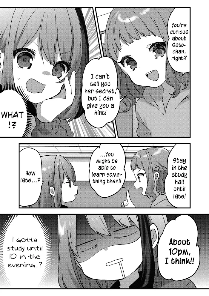 Kuzu Rouninsei, Jinsei ga Tsurai no de Yoru no Onee-san wo Yondemita Chapter 7 page 6 - 