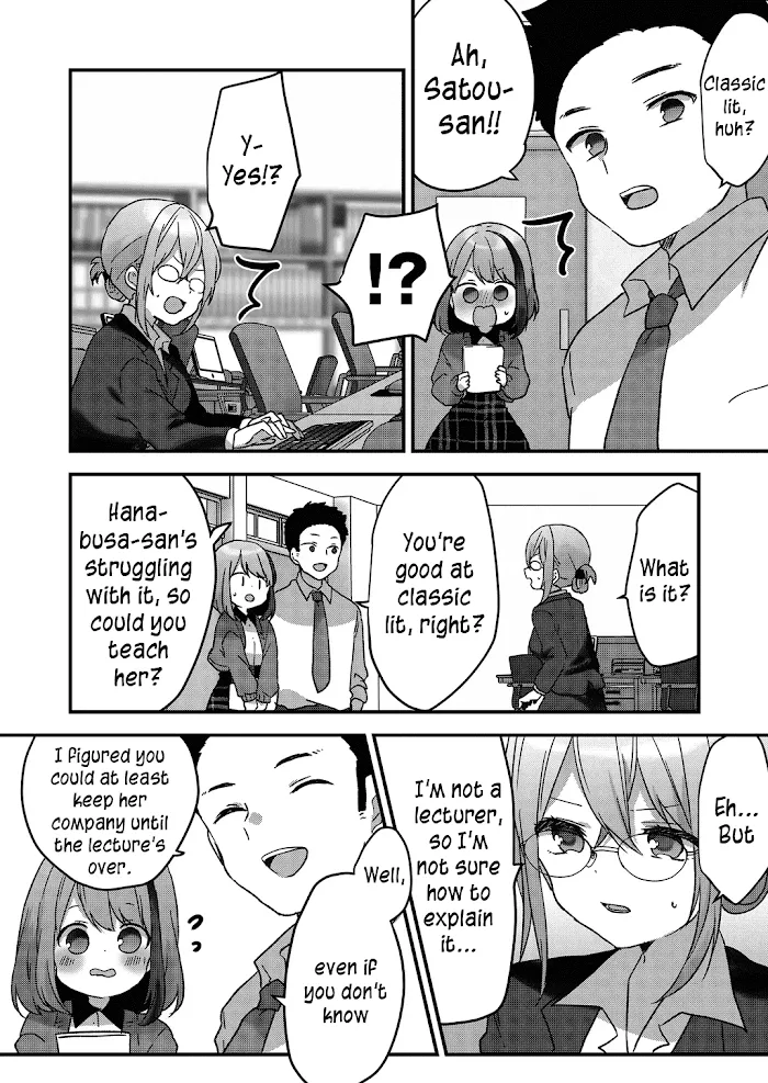Kuzu Rouninsei, Jinsei ga Tsurai no de Yoru no Onee-san wo Yondemita Chapter 7 page 10 - 