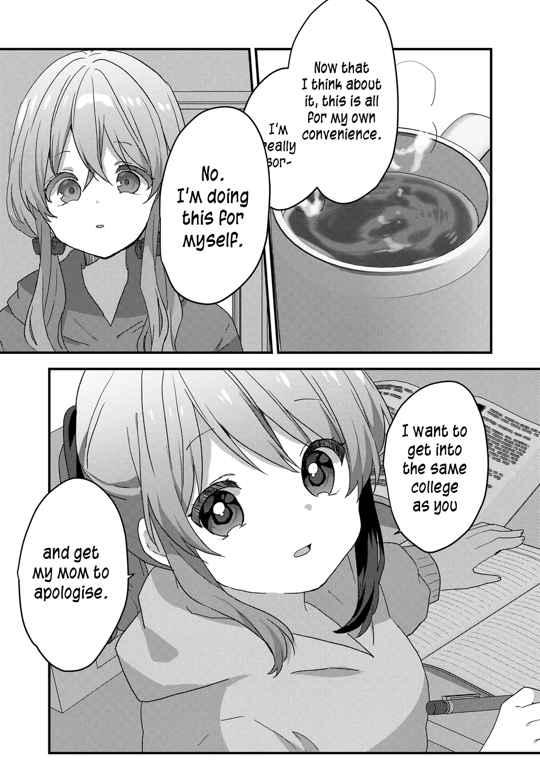 Kuzu Rouninsei, Jinsei ga Tsurai no de Yoru no Onee-san wo Yondemita Chapter 70 page 10 - 