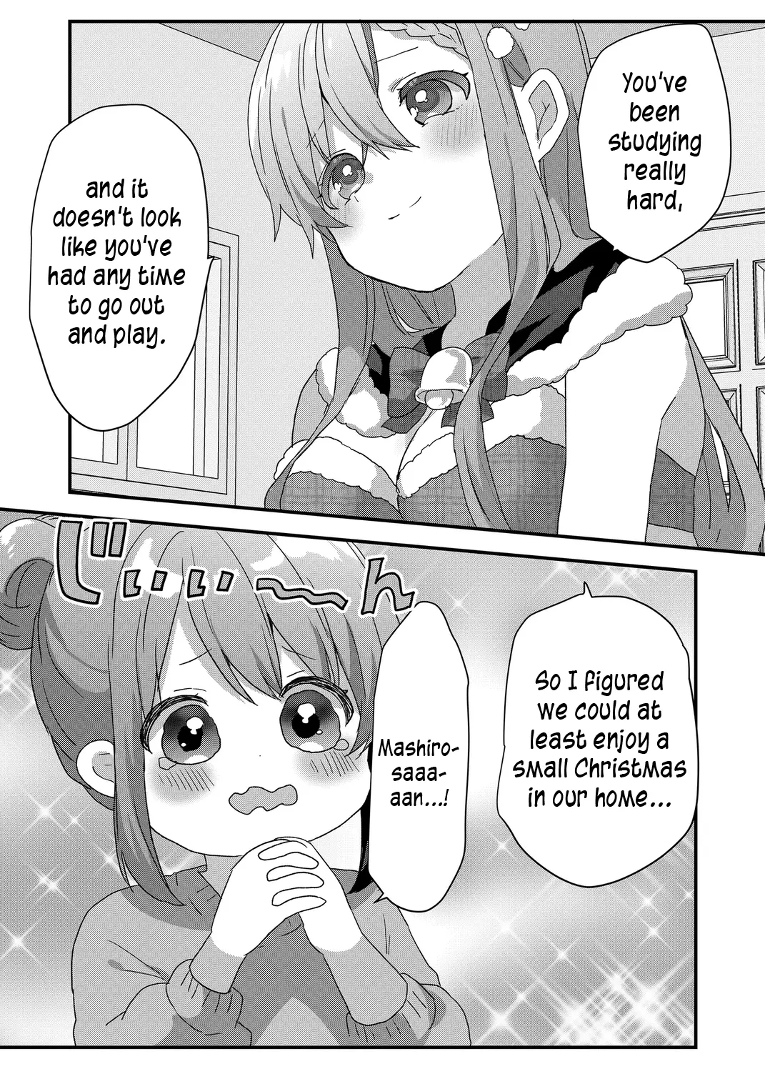 Kuzu Rouninsei, Jinsei ga Tsurai no de Yoru no Onee-san wo Yondemita Chapter 71 page 9 - 