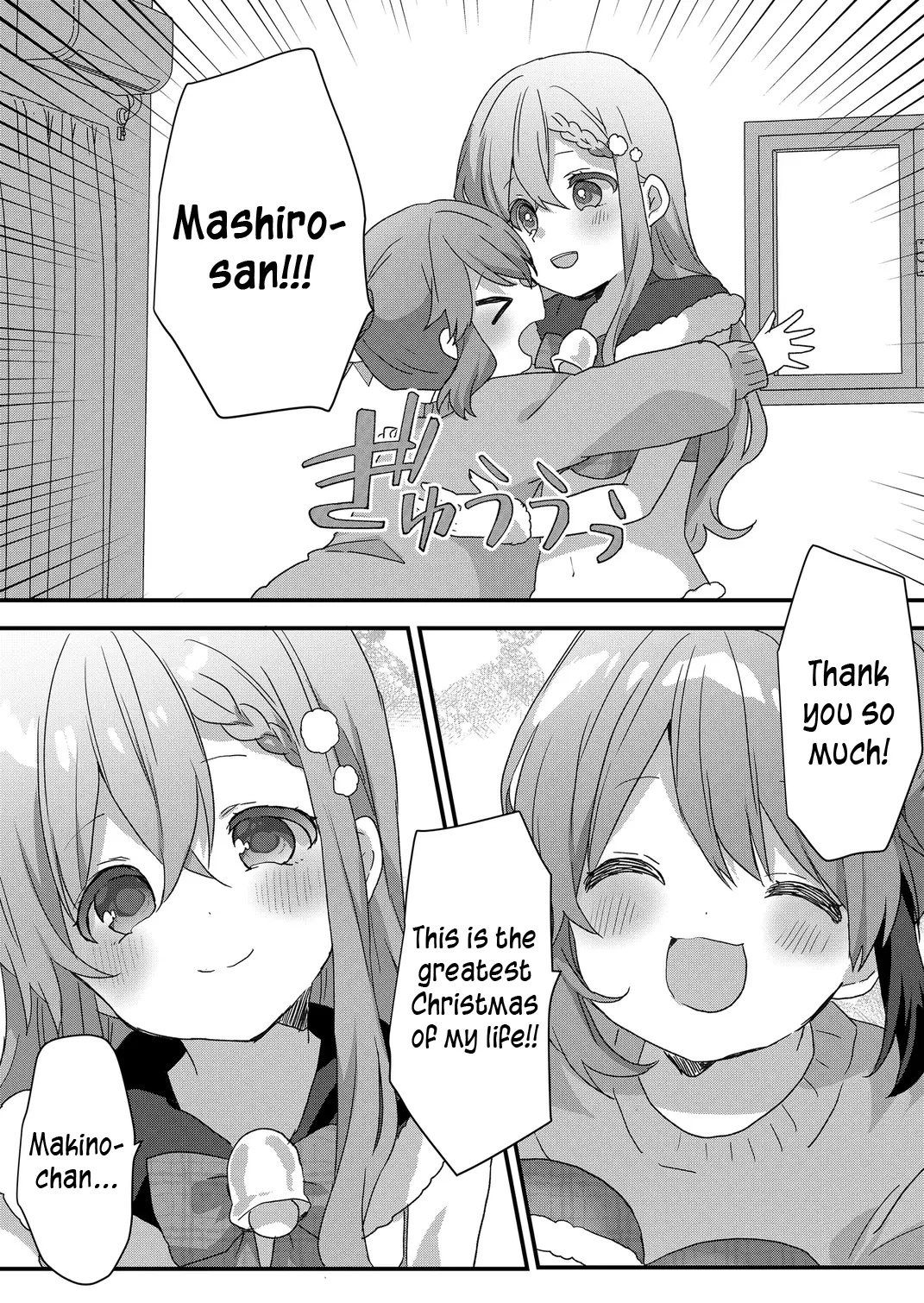 Kuzu Rouninsei, Jinsei ga Tsurai no de Yoru no Onee-san wo Yondemita Chapter 71 page 10 - 