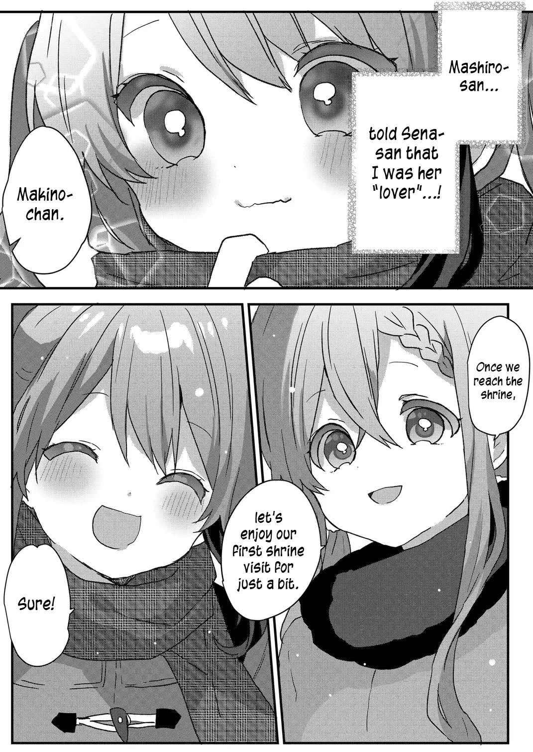 Kuzu Rouninsei, Jinsei ga Tsurai no de Yoru no Onee-san wo Yondemita Chapter 72 page 11 - 
