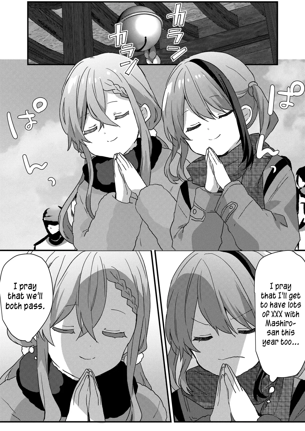 Kuzu Rouninsei, Jinsei ga Tsurai no de Yoru no Onee-san wo Yondemita Chapter 72 page 12 - 
