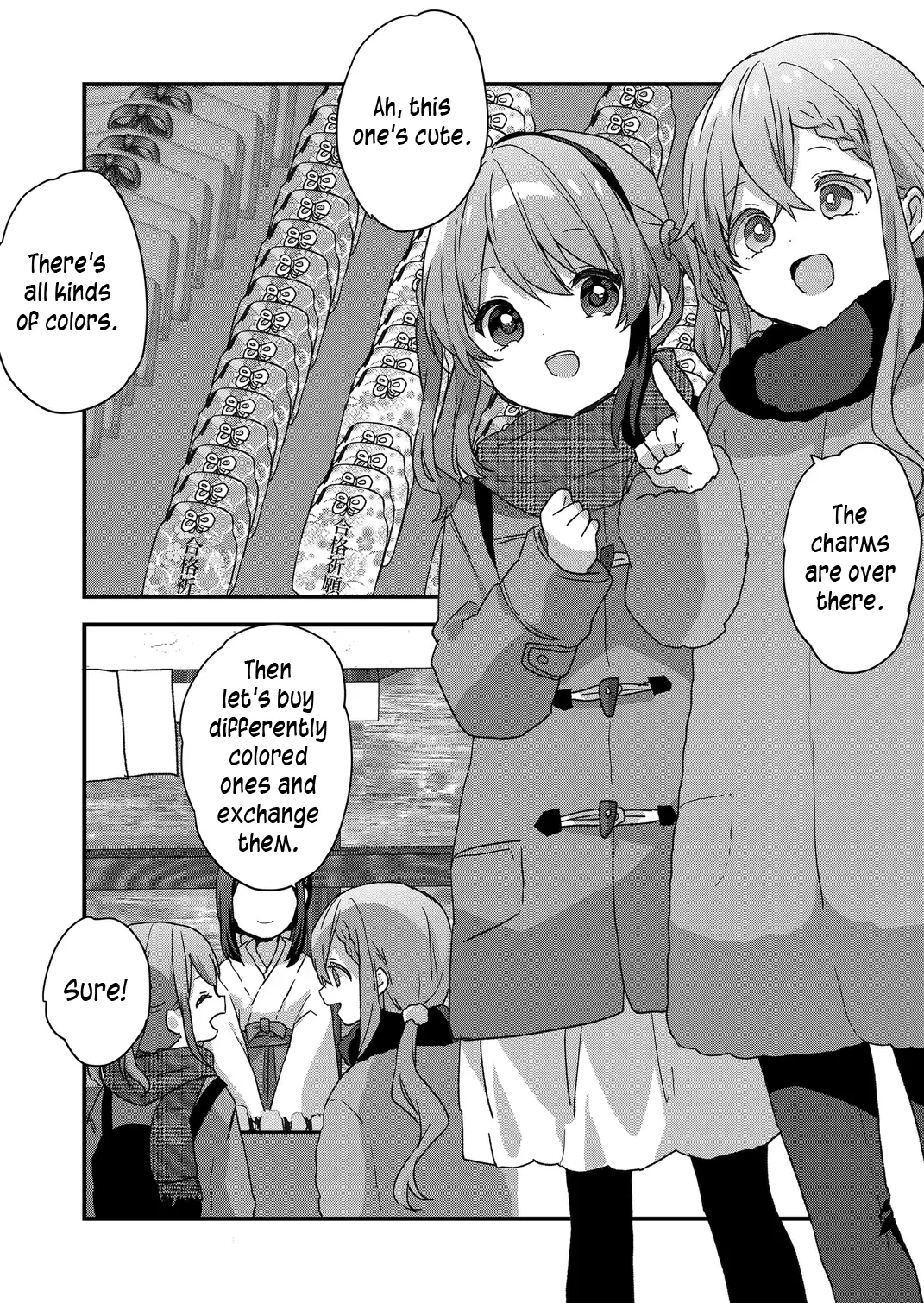 Kuzu Rouninsei, Jinsei ga Tsurai no de Yoru no Onee-san wo Yondemita Chapter 72 page 13 - 