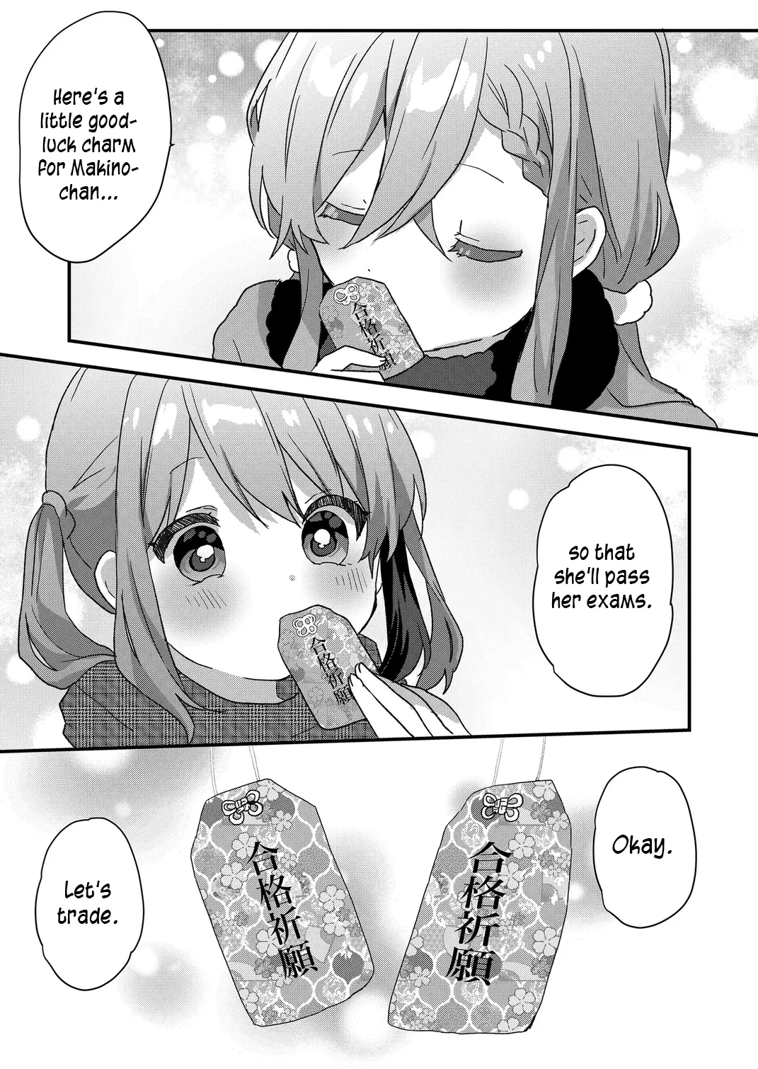Kuzu Rouninsei, Jinsei ga Tsurai no de Yoru no Onee-san wo Yondemita Chapter 72 page 14 - 