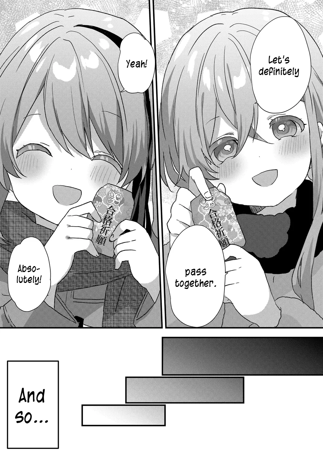 Kuzu Rouninsei, Jinsei ga Tsurai no de Yoru no Onee-san wo Yondemita Chapter 72 page 15 - 