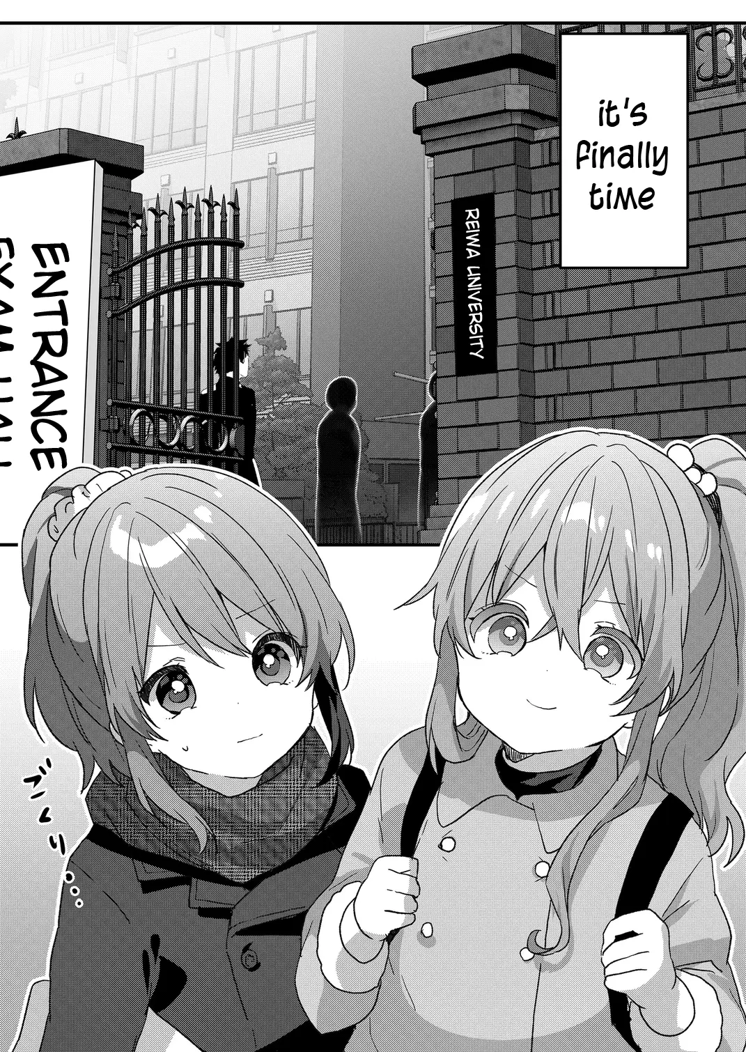Kuzu Rouninsei, Jinsei ga Tsurai no de Yoru no Onee-san wo Yondemita Chapter 72 page 16 - 