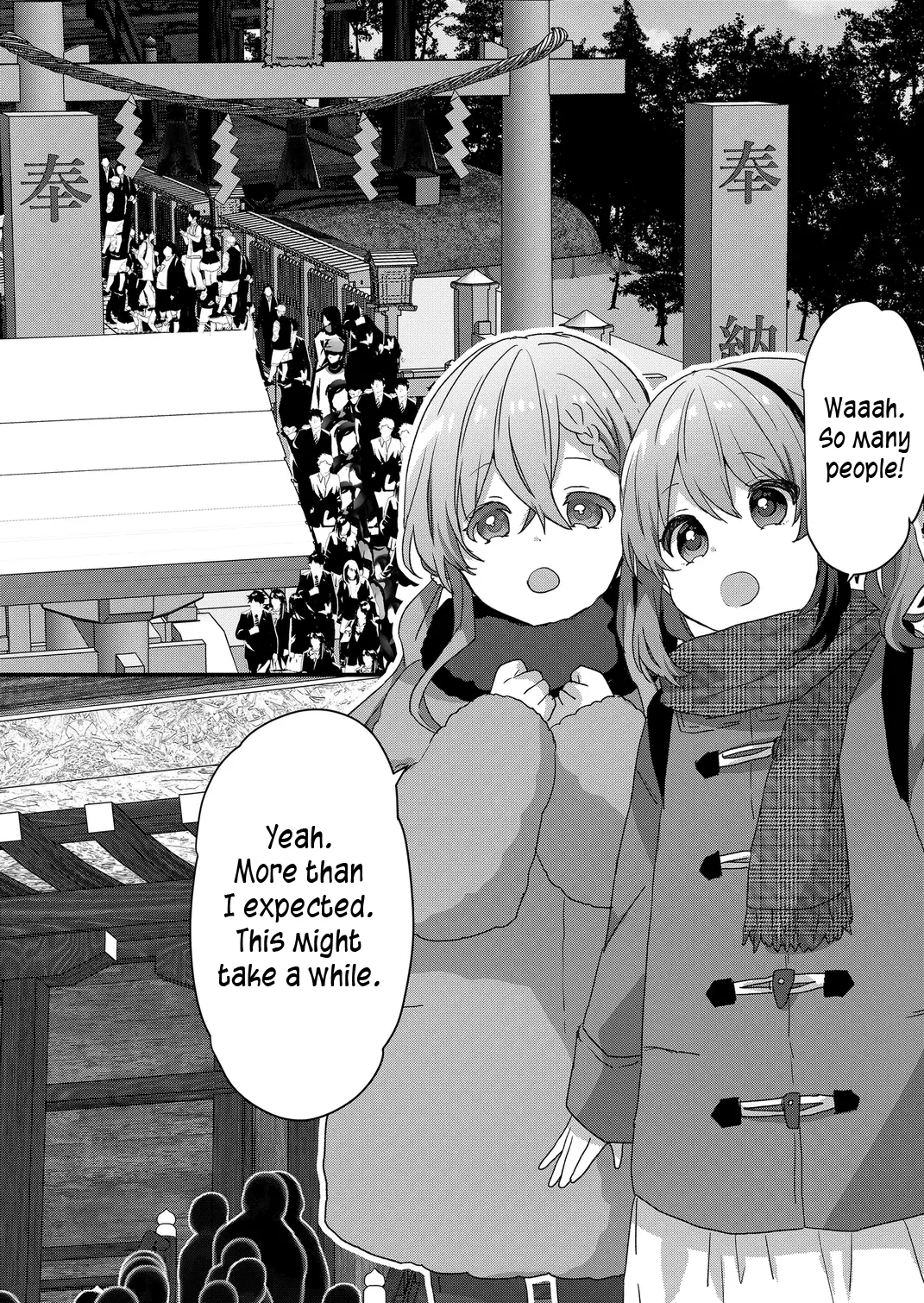 Kuzu Rouninsei, Jinsei ga Tsurai no de Yoru no Onee-san wo Yondemita Chapter 72 page 3 - 