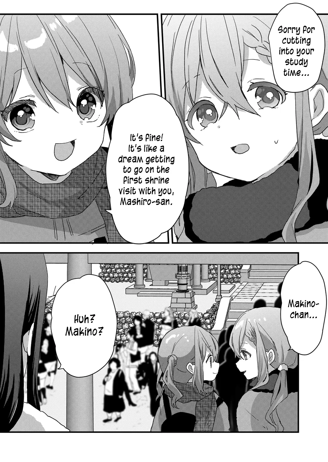 Kuzu Rouninsei, Jinsei ga Tsurai no de Yoru no Onee-san wo Yondemita Chapter 72 page 4 - 