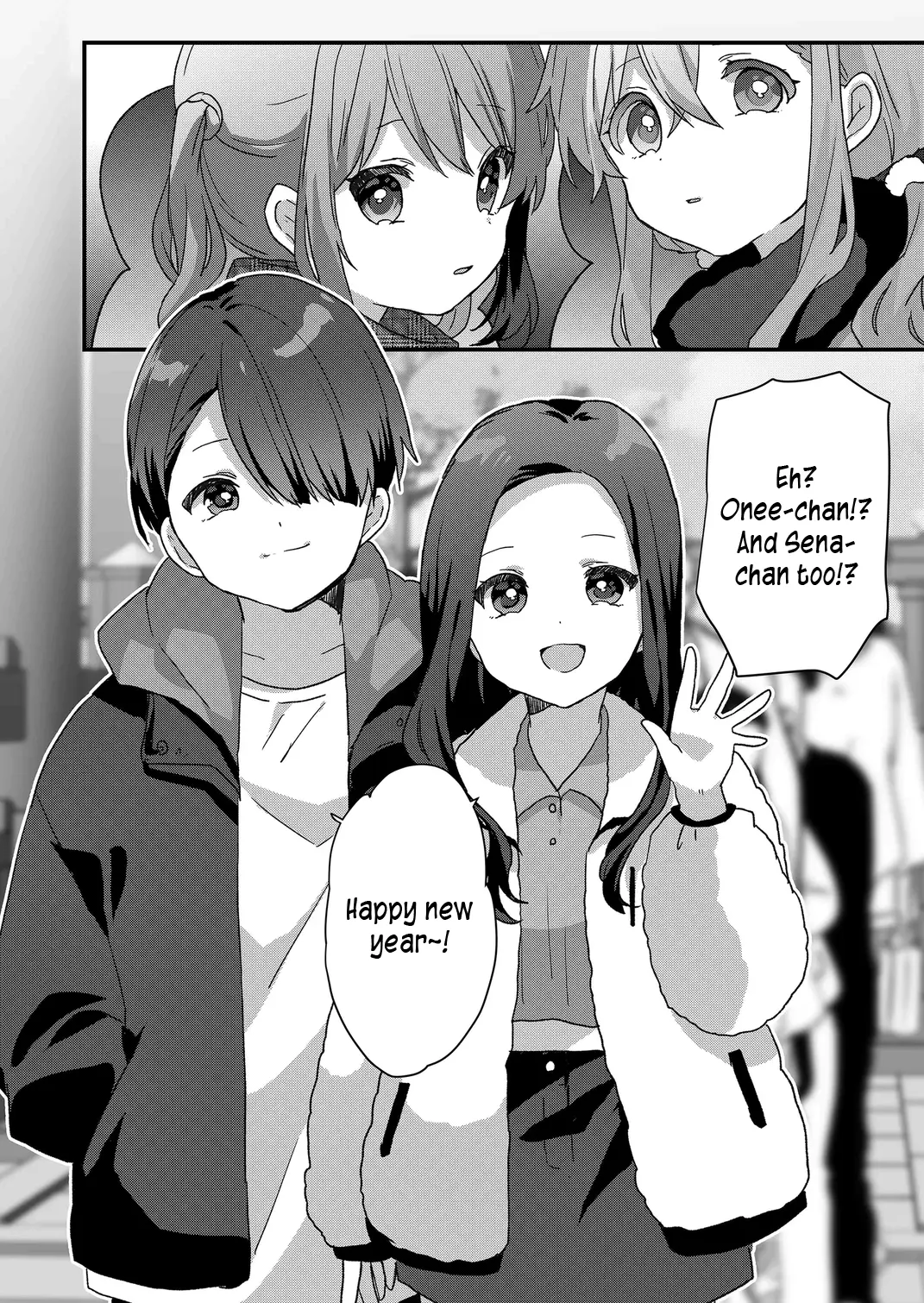 Kuzu Rouninsei, Jinsei ga Tsurai no de Yoru no Onee-san wo Yondemita Chapter 72 page 5 - 