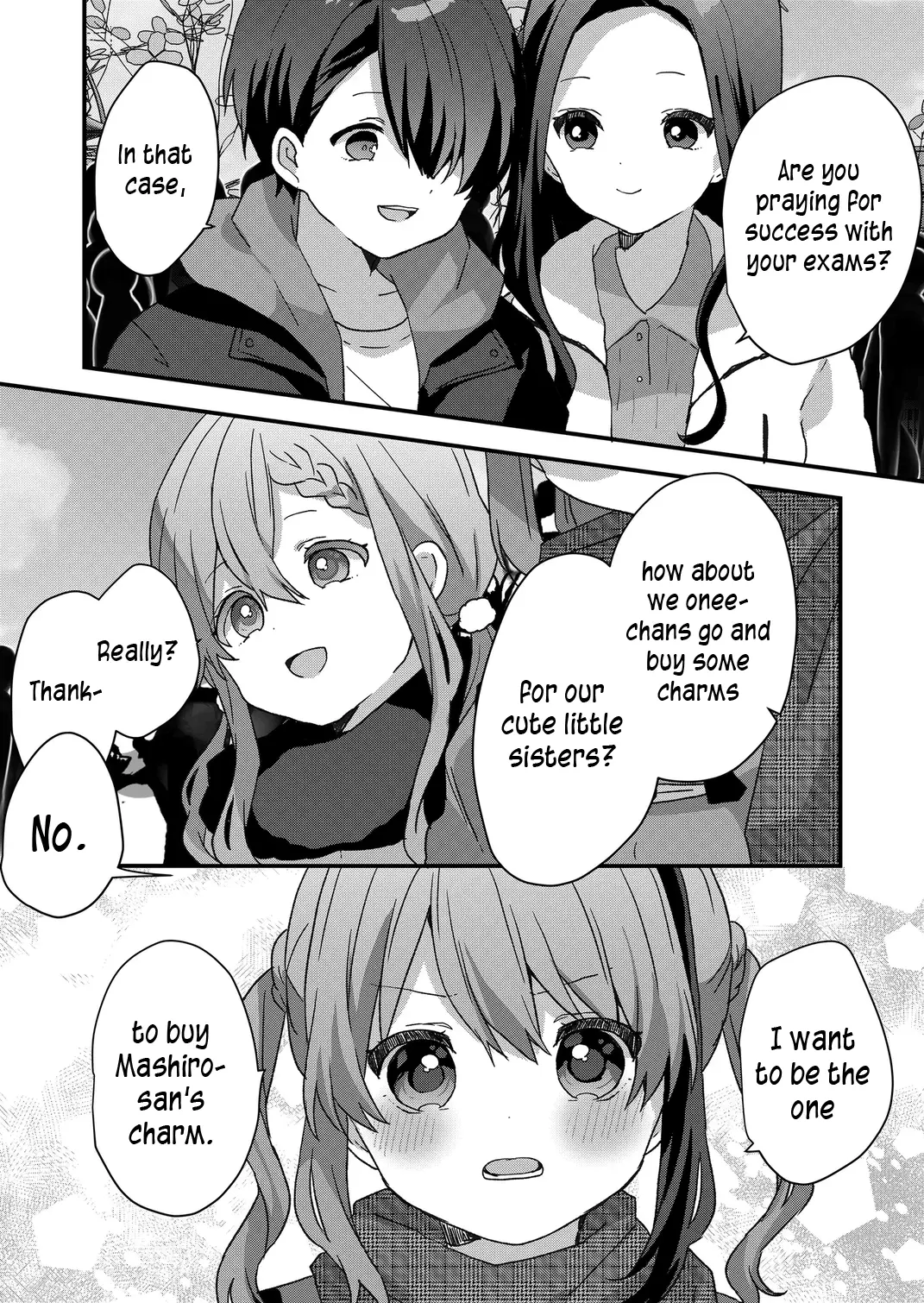 Kuzu Rouninsei, Jinsei ga Tsurai no de Yoru no Onee-san wo Yondemita Chapter 72 page 8 - 