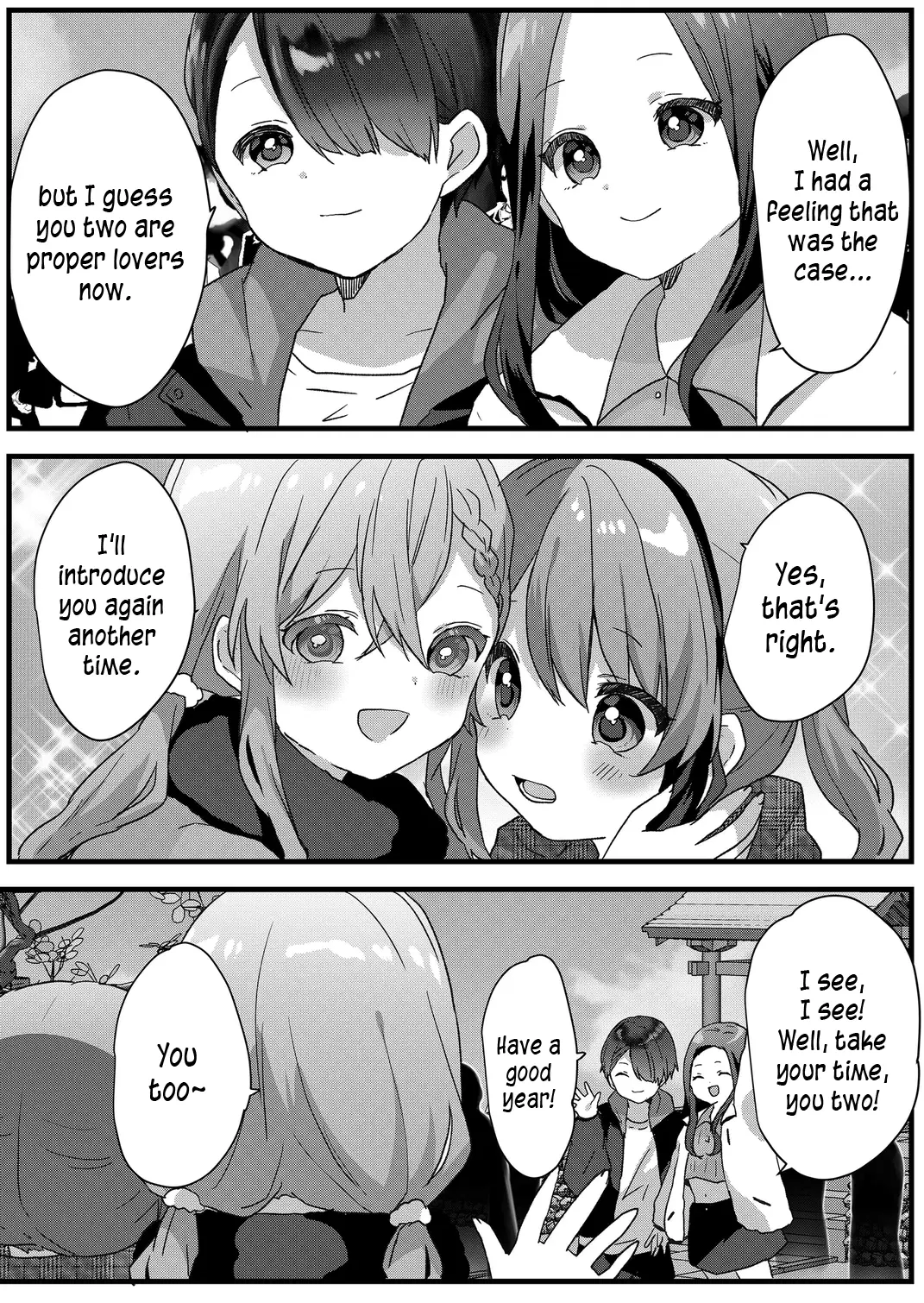 Kuzu Rouninsei, Jinsei ga Tsurai no de Yoru no Onee-san wo Yondemita Chapter 72 page 10 - 