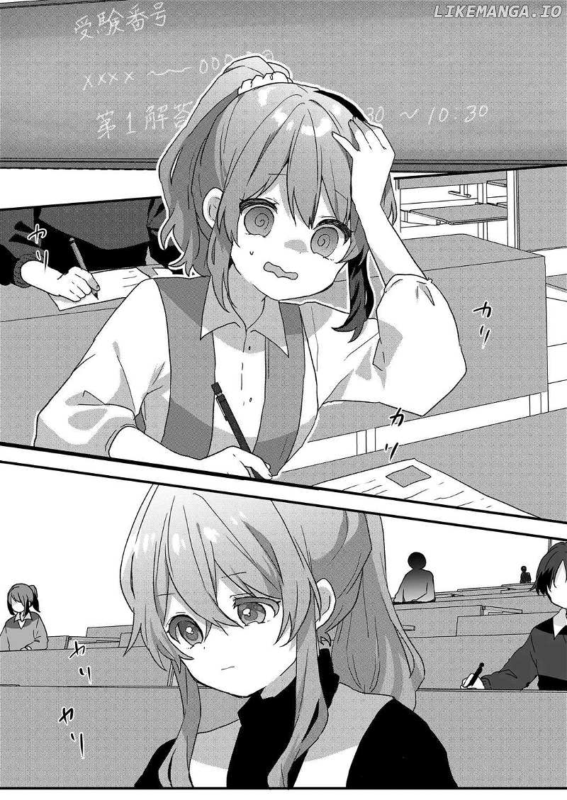Kuzu Rouninsei, Jinsei ga Tsurai no de Yoru no Onee-san wo Yondemita Chapter 73 page 2 - 