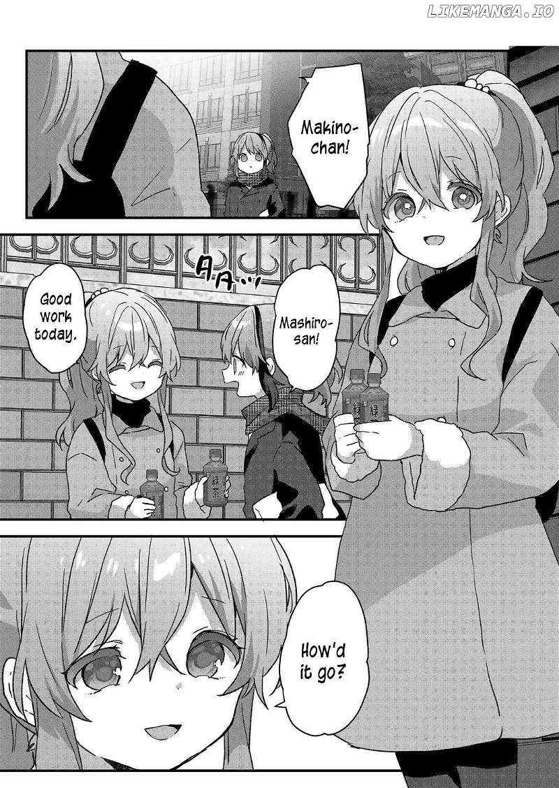 Kuzu Rouninsei, Jinsei ga Tsurai no de Yoru no Onee-san wo Yondemita Chapter 73 page 5 - 