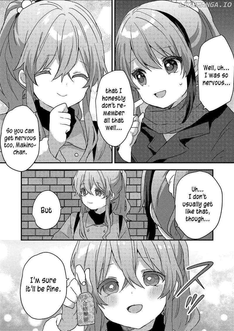 Kuzu Rouninsei, Jinsei ga Tsurai no de Yoru no Onee-san wo Yondemita Chapter 73 page 6 - 
