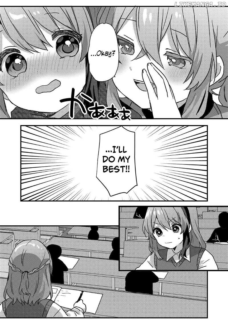 Kuzu Rouninsei, Jinsei ga Tsurai no de Yoru no Onee-san wo Yondemita Chapter 73 page 8 - 