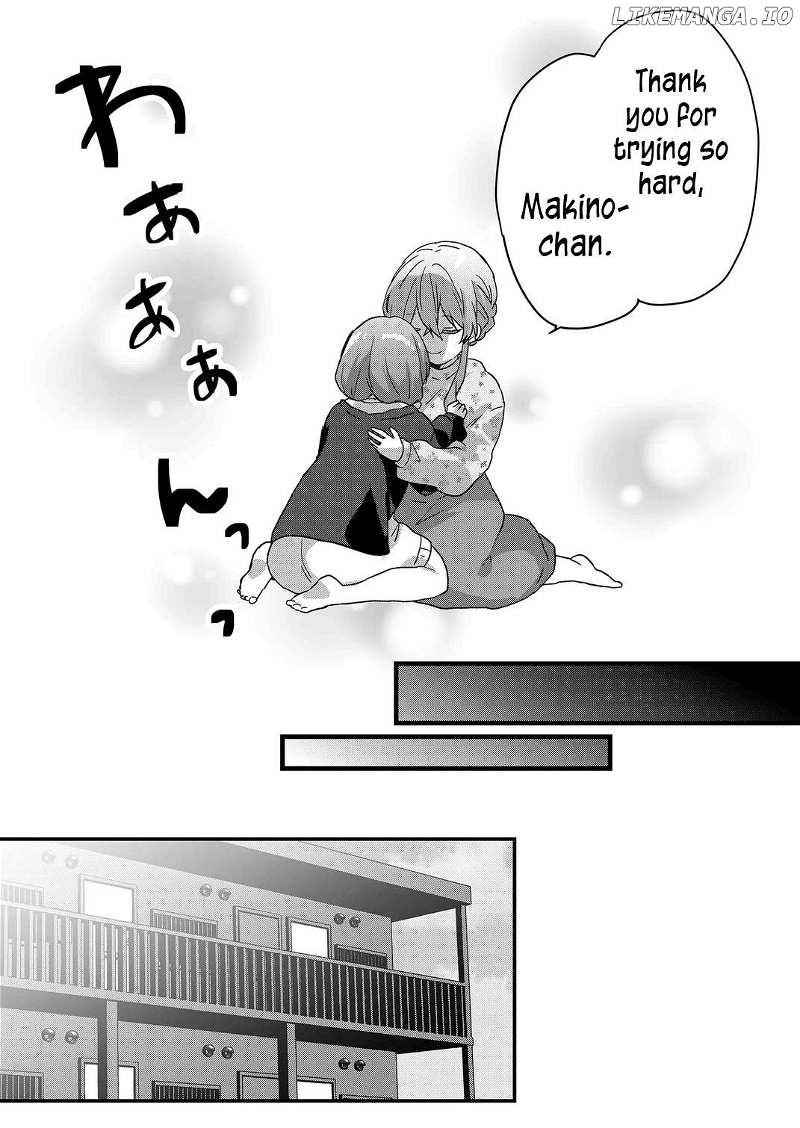Kuzu Rouninsei, Jinsei ga Tsurai no de Yoru no Onee-san wo Yondemita Chapter 74 page 8 - 