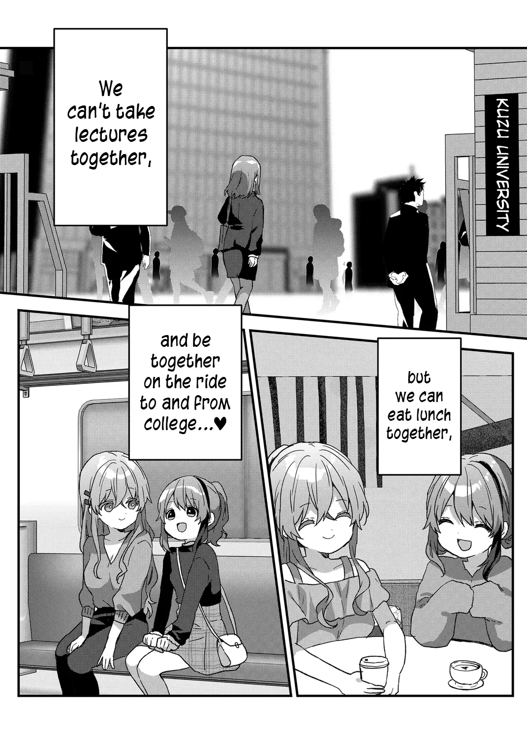 Kuzu Rouninsei, Jinsei ga Tsurai no de Yoru no Onee-san wo Yondemita Chapter 75 page 11 - 